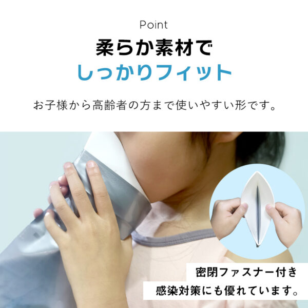 福原の家 ~ 防災用携帯トイレ - 画像 (5)